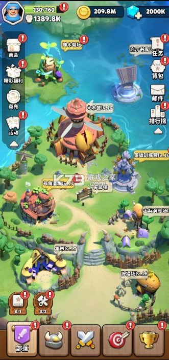 冲啊原始人 v1.0.2 手游官方版