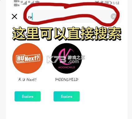 wvs v3.2.11 最新版安卓下载(Weverse)
