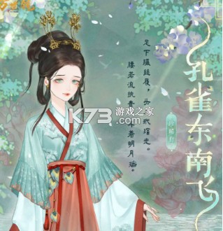 万世镜 v1.9.0 手游官方版