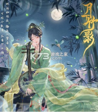 万世镜 v1.9.0 手游官方版