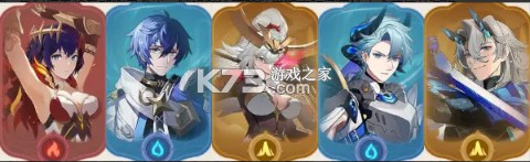 心之归途 v1.0.2 果盘版