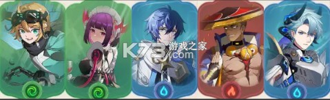心之归途 v1.0.2 果盘版