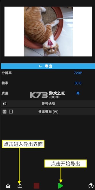nodevideo v7.1.0 安卓下载