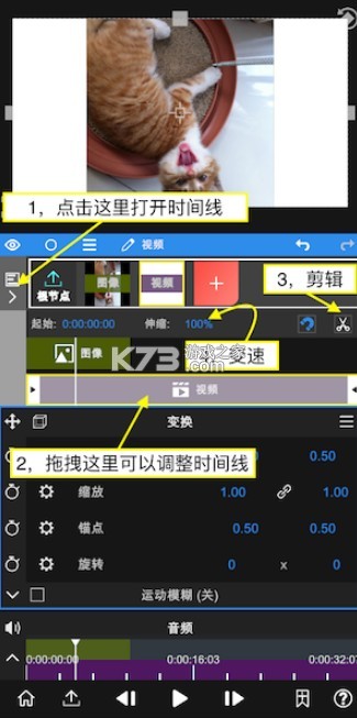 nodevideo v7.1.0 安卓下载