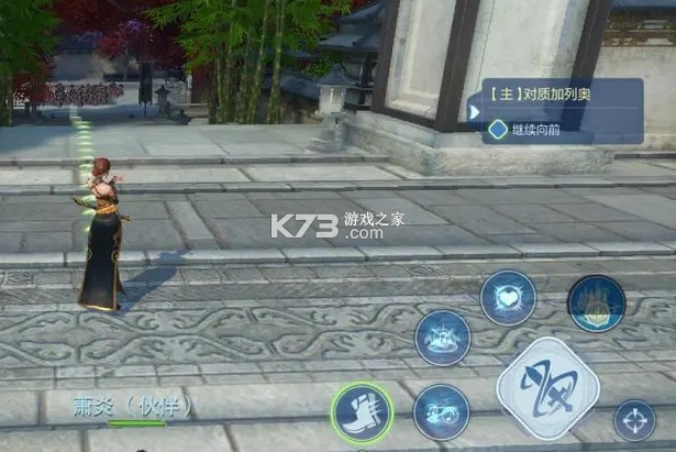 斗破苍穹巅峰对决九游版-斗破苍穹巅峰对决九游渠道服下载v1.0.3_21九游端
