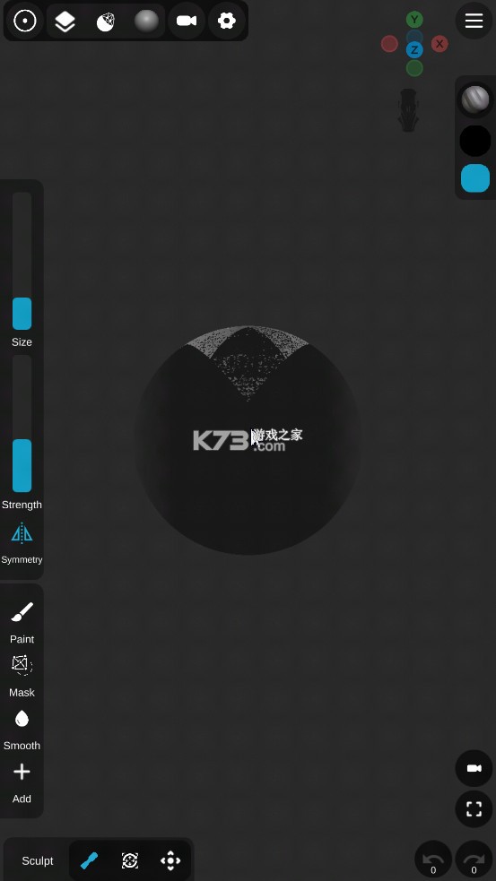 Sculpt+ v7.0 官方版