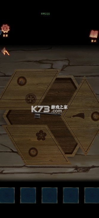 阿姐鼓3偃师传 v1.0 下载