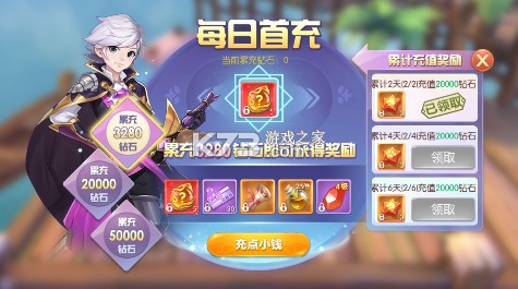 御神决官方破解版-御神决官方手游下载v1.0.0