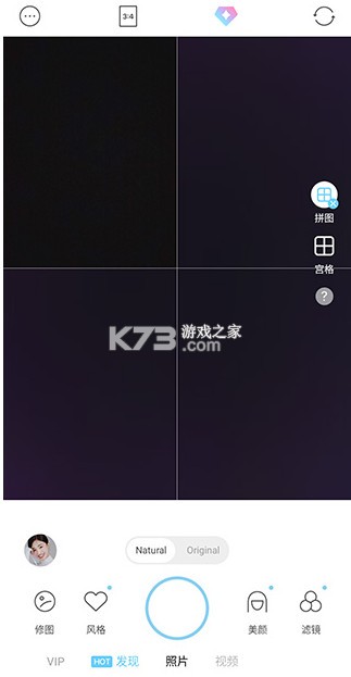soda v8.6.0 相机安卓版下载