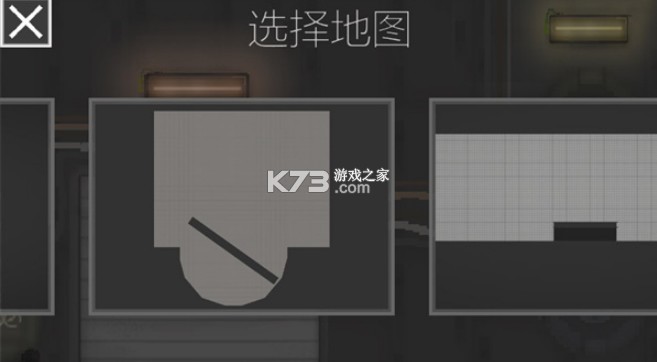 melon sandbox v25.0 汉化版7723
