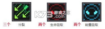 元气骑士前传 v1.5.0 oppo渠道服