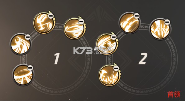 战之刃幸存者 v1.4.4 果盘版