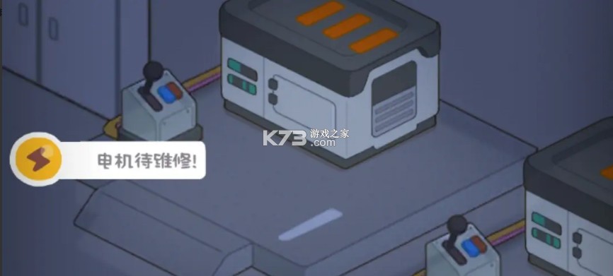 房东模拟器 v2.8.27 游戏破解版无限金币无限钻石