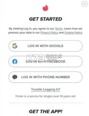 Tinder v16.3.1 安卓版