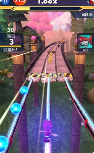 索尼克音爆 v3.2.0 手游下载