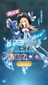 绯色梦境 v1.2 0.1折超爽畅享版