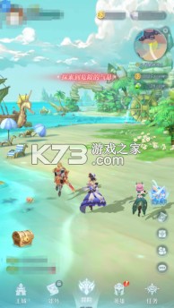 绯色梦境 v1.2 0.1折超爽畅享版