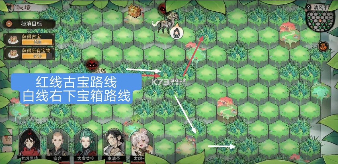 最强祖师 v1.781.78100 九游版