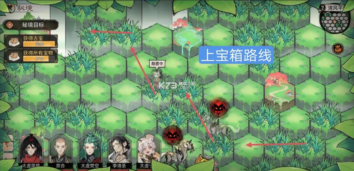 最强祖师 v1.781.78100 九游版