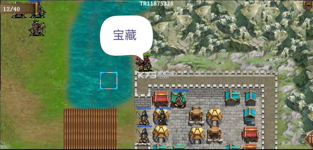 三国志吕布传 v100.15.1 2025最新版