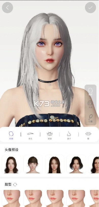 ada online游戏下载-ada online官方破解版下载v3.4.0最新版