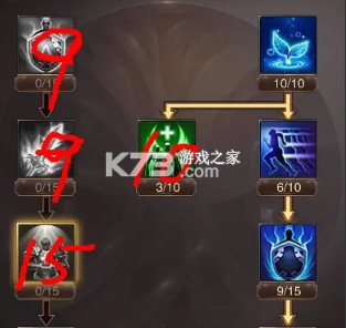 精灵盛典黎明 v1.79.1 手游官方版