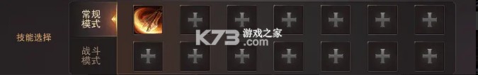 精灵盛典黎明 v1.79.1 手游官方版