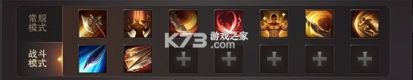 精灵盛典黎明 v1.79.1 手游官方版