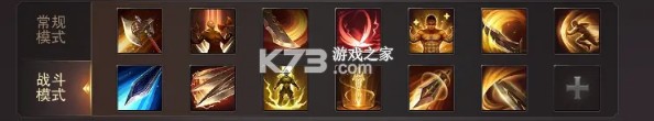 精灵盛典黎明 v1.79.1 手游官方版