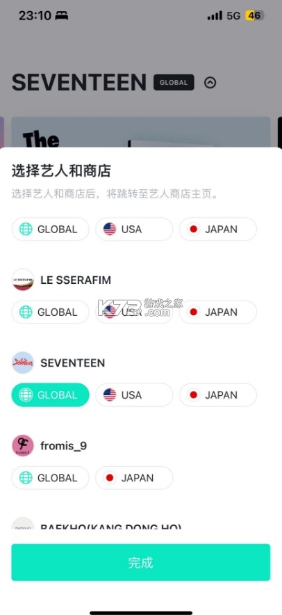 wvs最新版安卓下载(Weverse)-Weverse官方破解版下载v3.2.112025下载