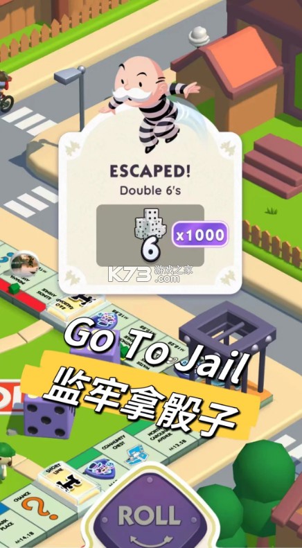 MONOPOLY GO安卓版-MONOPOLY GO中文版下载v1.41.6汉化版