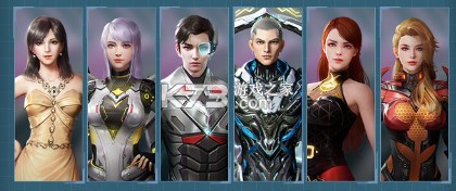 吞噬星空黎明 v1.0.0.23 果盘版