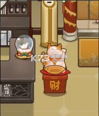 幸福路上的火锅店 v4.5.3 破解版无限金币