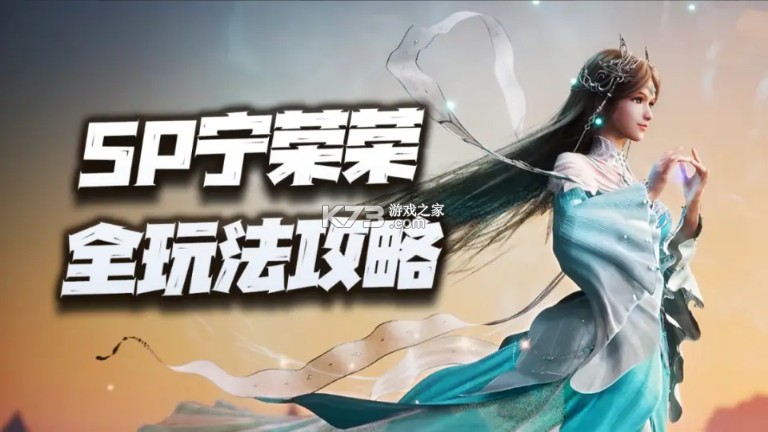 斗罗大陆魂师对决 v2.27.2 九游版