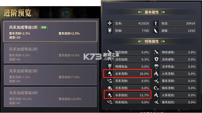 逍遥志九游版-逍遥志九游渠道服下载v1.0.5九游端