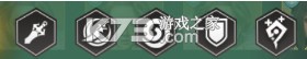 逍遥志 v1.0.5 九游版