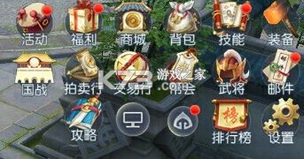 大唐无双手游 v2.1.3 vivo客户端下载