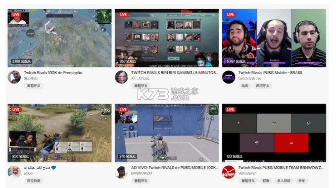 绝地求生地铁逃生 v3.7.0 国际服下载手机版