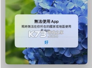 绝地求生地铁逃生 v3.7.0 国际服下载手机版