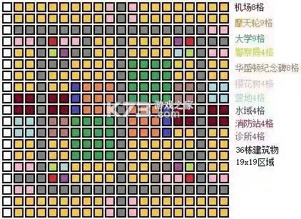 simcity v1.62.1.135396 国际服官方下载