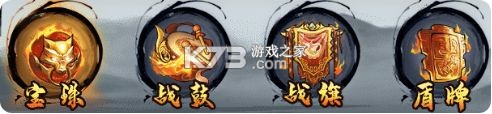 无名忍者跳 v1.0.0 折扣平台