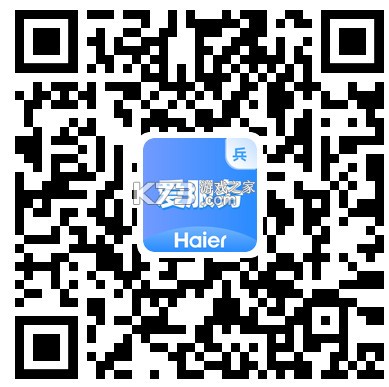 爱服务兵端 v2.2.3.3 官方版下载安装