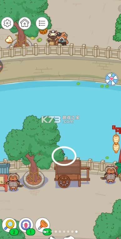 疯狂找东西 v1.22 游戏