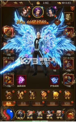 诸世王者 v1.0.0 0.1折扣版