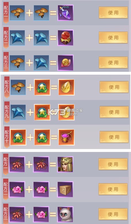 全能斗士折扣版-全能斗士折扣平台下载v1.0.2折扣服