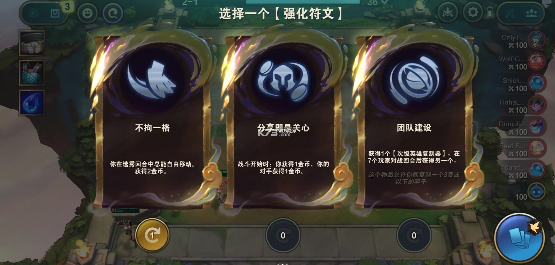 tftpbe v15.5.6614445 美测服