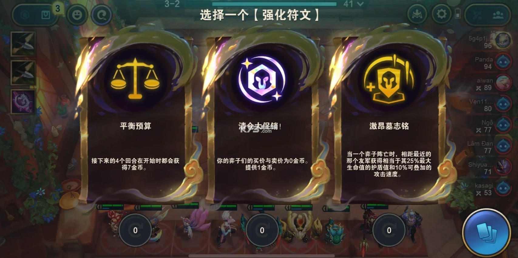 tftpbe v15.5.6614445 美测服