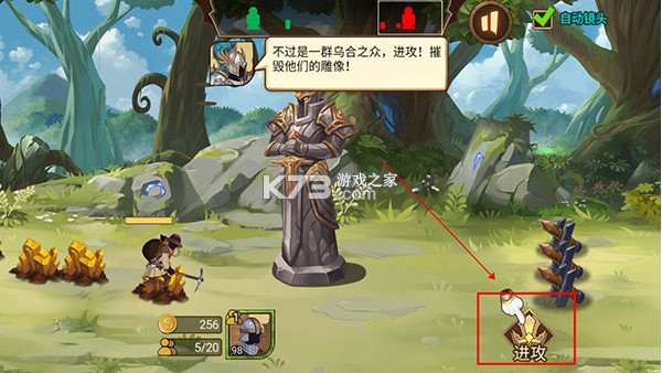 火柴人战争遗产3 v2025.4.722 破解版下载内置菜单