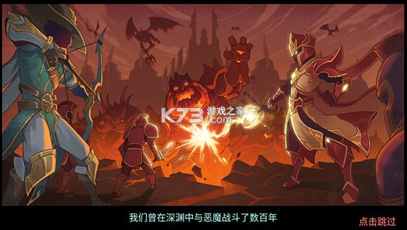 火柴人战争遗产3 v2025.4.722 破解版下载内置菜单