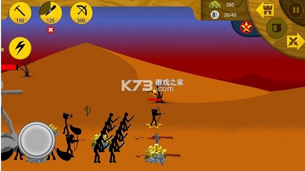 火柴人战争遗产3 v2025.4.802 破解版下载